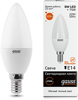 33118 Лампа Gauss LED Elementary Candle 8W E14 2700K 1/10/50